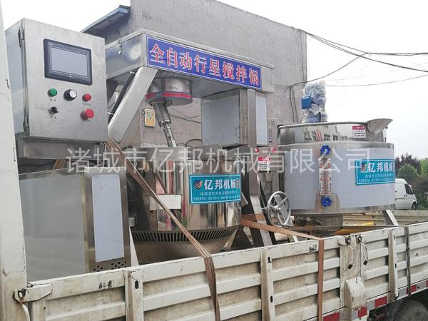 Wuǔ賴